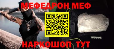 героин Северобайкальск