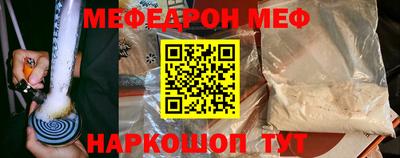 альфа пвп VHQ Свободный