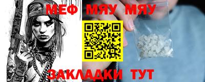 гашиш Севастополь