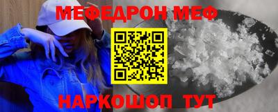 гашиш Севастополь