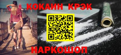 альфа пвп VHQ Свободный