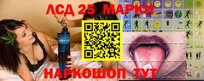 мяу мяу кристалл Рязань