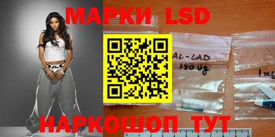 героин Северобайкальск