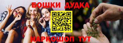 героин Северобайкальск