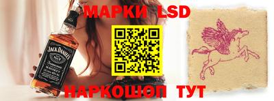 героин Северобайкальск
