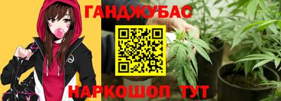 альфа пвп VHQ Свободный