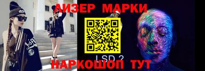 мяу мяу кристалл Рязань
