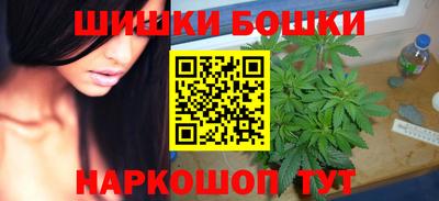 MDMA Рыбинск