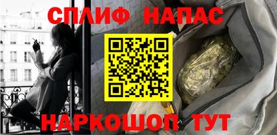 альфа пвп VHQ Свободный