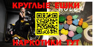альфа пвп VHQ Свободный