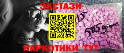 альфа пвп VHQ Свободный