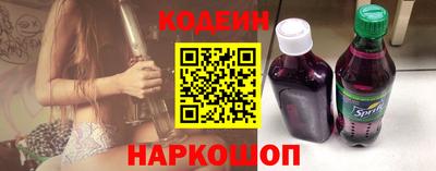 альфа пвп VHQ Свободный