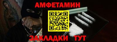 альфа пвп VHQ Свободный