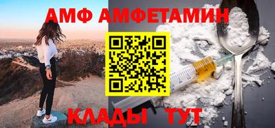 альфа пвп VHQ Свободный