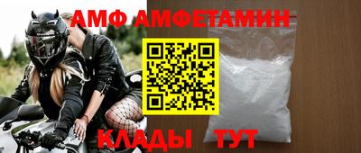 альфа пвп VHQ Свободный