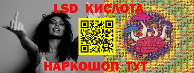 героин Северобайкальск