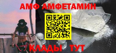 героин Северобайкальск