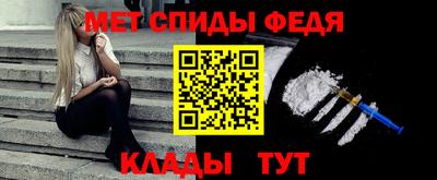 героин Северобайкальск