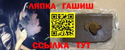 мяу мяу кристалл Рязань