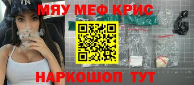 альфа пвп VHQ Свободный