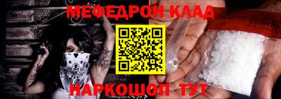 героин Северобайкальск