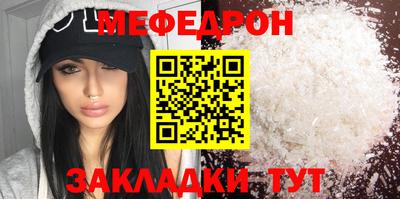героин Северобайкальск