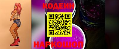 гашиш Севастополь
